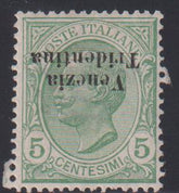 Italy and Italian Area - Austria #N54a F - VF